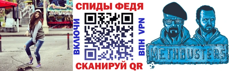 даркнет сайт  Бодайбо  Amphetamine VHQ 