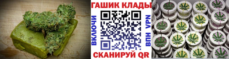 Cannafood марихуана  ссылка на мегу маркетплейс  Бодайбо  цены наркотик 