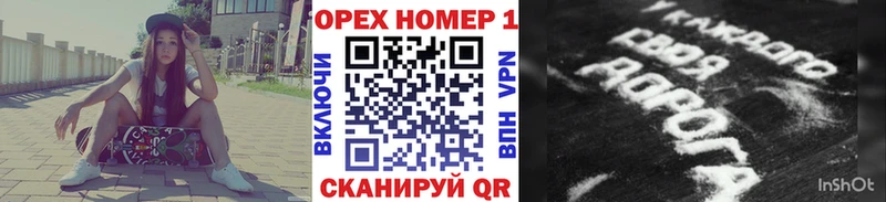 KRAKEN ССЫЛКА  Бодайбо  COCAIN Перу 