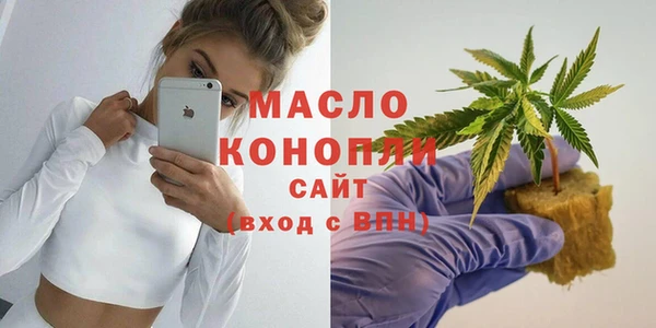 кокаин VHQ Няндома