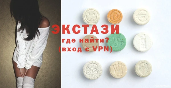 кокаин VHQ Няндома