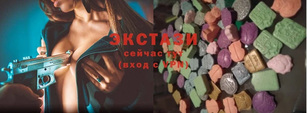 кокаин VHQ Няндома