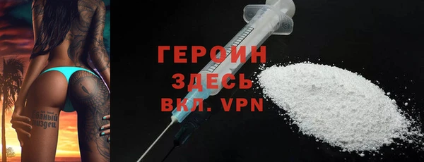 спиды Нягань