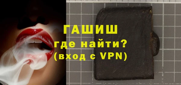 кокс Беслан