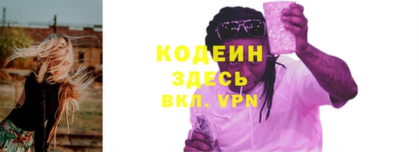 дистиллят марихуана Билибино