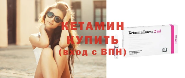 скорость mdpv Остров