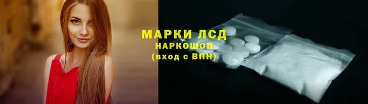 стафф Осташков