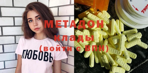 скорость mdpv Остров