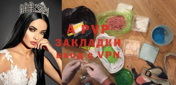 кокаин VHQ Няндома