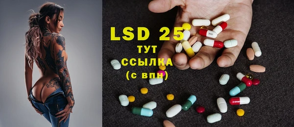 кокаин VHQ Няндома