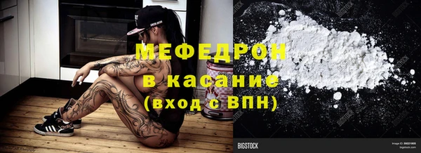 кокаин VHQ Няндома