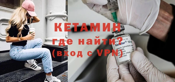 спиды Нягань