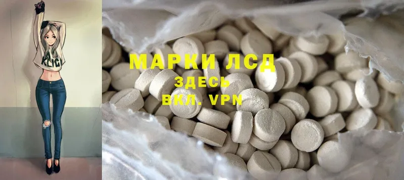 что такое наркотик  hydra как зайти  Лсд 25 экстази ecstasy  Бодайбо 