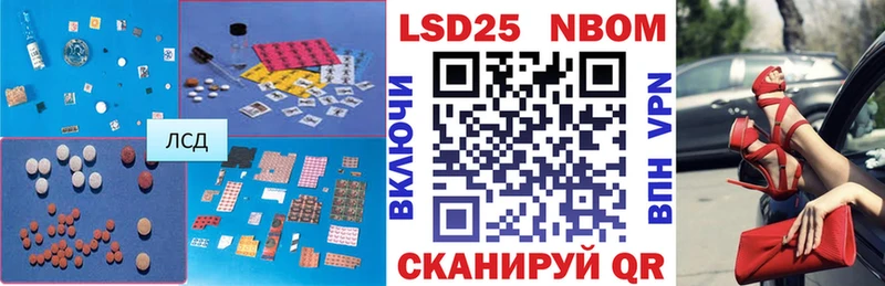 что такое наркотик  Бодайбо  LSD-25 экстази ecstasy 