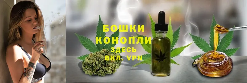 Конопля OG Kush  shop какой сайт  Бодайбо  где продают  